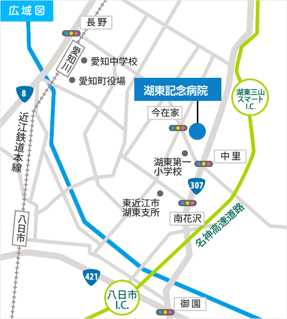 広域地図